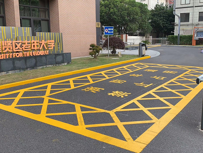 微信图片_20241016145707